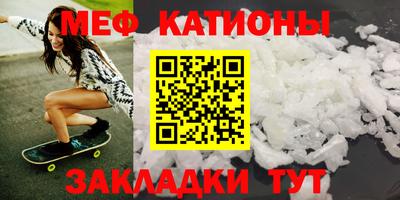 МДПВ Конаково