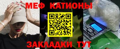 соль курить ск Комсомольск-на-Амуре