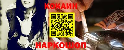 прущий лед Коммунар