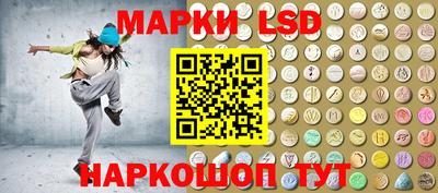 мяу мяу мука Кингисепп