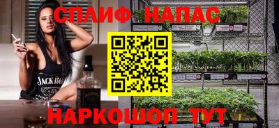 прущий лед Коммунар