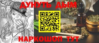 прущий лед Коммунар