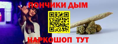 a pvp Кимры
