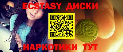 соль курить ск Комсомольск-на-Амуре