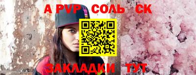 мяу мяу мука Кингисепп