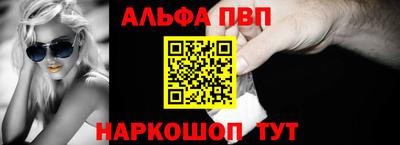 a pvp Кимры
