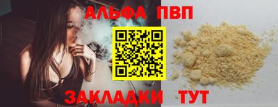 мяу мяу мука Кингисепп
