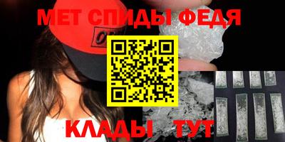 соль курить ск Комсомольск-на-Амуре