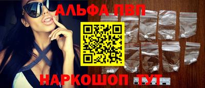 МДПВ Конаково
