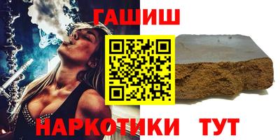 прущий лед Коммунар