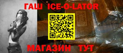 a pvp Кимры