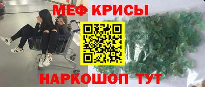 a pvp Кимры