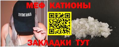 МДПВ Конаково