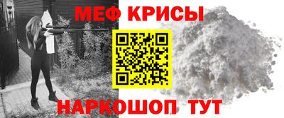 МДПВ Конаково